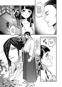 Page 8: 007.jpg | MUTSUGOMORI Consecutive Orgasm Procreation Ritual | View Page!