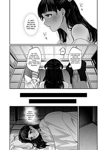 Page 9: 008.jpg | MUTSUGOMORI Consecutive Orgasm Procreation Ritual | View Page!