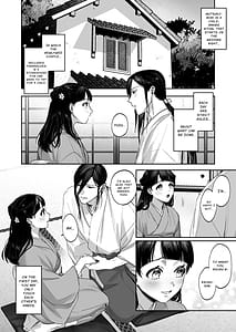 Page 12: 011.jpg | MUTSUGOMORI Consecutive Orgasm Procreation Ritual | View Page!