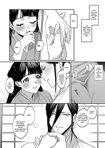 Page 13: 012.jpg | MUTSUGOMORI Consecutive Orgasm Procreation Ritual | View Page!