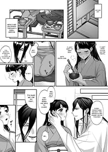 Page 15: 014.jpg | MUTSUGOMORI Consecutive Orgasm Procreation Ritual | View Page!