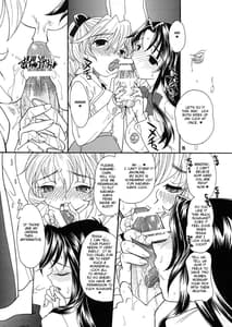 Page 14: 013.jpg | MYSTIC NOISE | View Page!