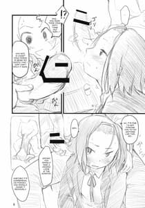 Page 7: 006.jpg | MY STARRY GIRL 2 | View Page!