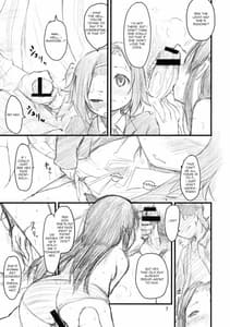 Page 8: 007.jpg | MY STARRY GIRL 2 | View Page!