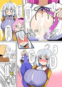 Page 10: 009.jpg | Maajan Paizuri Girl | View Page!