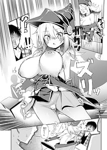 Page 10: 009.jpg | Machi Cos de BMG Cosplayer to OffPako Sex | View Page!