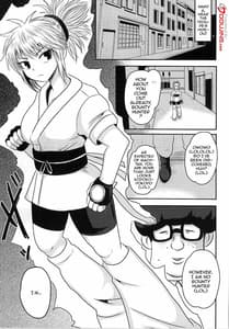 Page 2: 001.jpg | Machi Gari! | View Page!