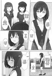 Page 2: 001.jpg | Machi de Souguu Shita Shioriko-chan ni Ecchi na Onegai Shitemita | View Page!