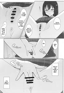 Page 11: 010.jpg | Machi de Souguu Shita Shioriko-chan ni Ecchi na Onegai Shitemita | View Page!