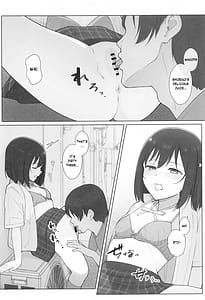 Page 12: 011.jpg | Machi de Souguu Shita Shioriko-chan ni Ecchi na Onegai Shitemita | View Page!