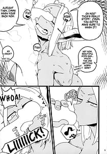 Page 4: 003.jpg | Machi de Uwasa no Kyonyuu Bijin Tsuma Mirko-san | View Page!