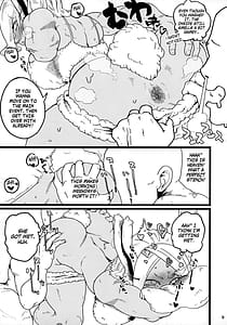 Page 8: 007.jpg | Machi de Uwasa no Kyonyuu Bijin Tsuma Mirko-san | View Page!