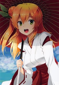 Page 2: 001.jpg | Machikado Mazoku -Arata Naru Kibou | View Page!