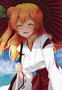 Page 3: 002.jpg | Machikado Mazoku -Arata Naru Kibou | View Page!