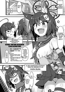 Page 3: 002.jpg | Machine Tester Kuda Izuna | View Page!