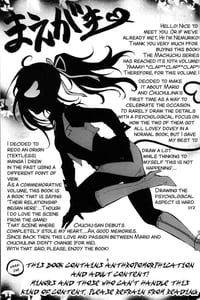 Page 4: 003.jpg | Machuchu 10 | View Page!