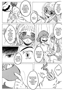 Page 12: 011.jpg | Machuchu 10 | View Page!