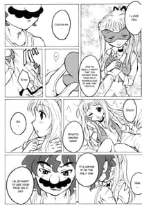 Page 14: 013.jpg | Machuchu 10 | View Page!