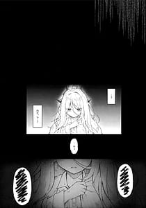 Page 10: 009.jpg | Mada Hinadori no Kimi e | View Page!