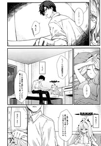 Page 11: 010.jpg | Mada Hinadori no Kimi e | View Page!