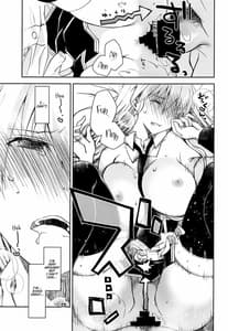 Page 12: 017.jpg | Made in Enterprise | View Page!