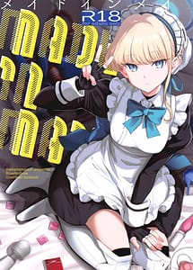 Read Made in Maid