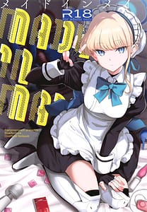Page 1: 000.jpg | Made in Maid | View Page!