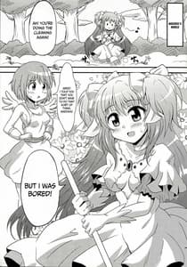 Page 4: 003.jpg | Mado-kai wa Goraku ga Sukunai | View Page!