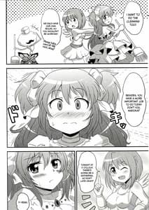 Page 5: 004.jpg | Mado-kai wa Goraku ga Sukunai | View Page!