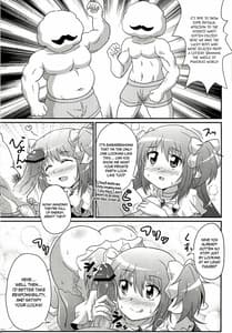 Page 11: 010.jpg | Mado-kai wa Goraku ga Sukunai | View Page!
