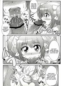 Page 12: 011.jpg | Mado-kai wa Goraku ga Sukunai | View Page!