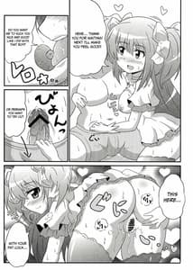 Page 15: 014.jpg | Mado-kai wa Goraku ga Sukunai | View Page!