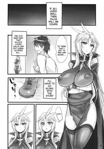 Page 7: 006.jpg | Madoushi no Colostrum | View Page!