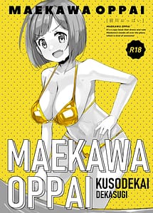 Read Maekawa Oppai