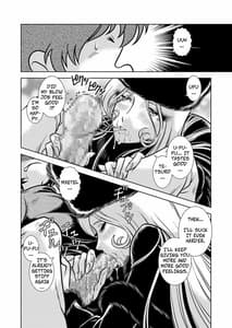 Page 6: 005.jpg | Maetel Story 10 | View Page!