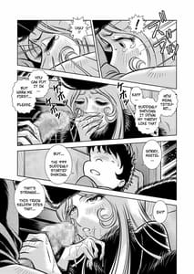 Page 11: 010.jpg | Maetel Story 10 | View Page!