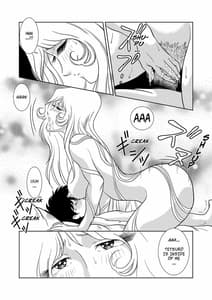Page 14: 013.jpg | Maetel Story 2 | View Page!