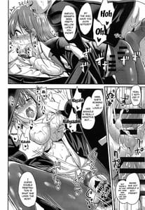 Page 15: 014.jpg | Mafuyu Sensei to Saimin Shodou | View Page!