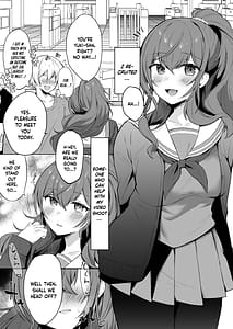 Page 7: 006.jpg | Mafuyu no Himitsu | View Page!