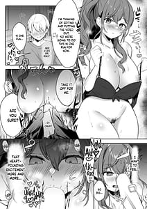 Page 9: 008.jpg | Mafuyu no Himitsu | View Page!