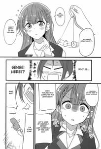 Page 3: 002.jpg | Mafuyu no Taiman Massage | View Page!