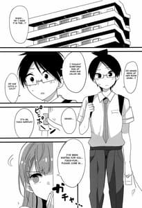 Page 4: 003.jpg | Mafuyu no Taiman Massage | View Page!