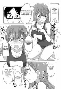 Page 5: 004.jpg | Mafuyu no Taiman Massage | View Page!