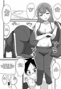 Page 7: 006.jpg | Mafuyu no Taiman Massage | View Page!