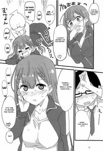 Page 9: 008.jpg | Mafuyu no Taiman Massage | View Page!