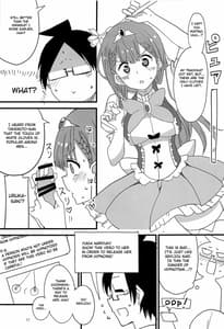 Page 10: 009.jpg | Mafuyu no Taiman Massage | View Page!