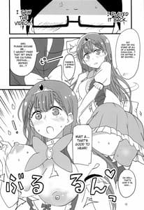 Page 11: 010.jpg | Mafuyu no Taiman Massage | View Page!