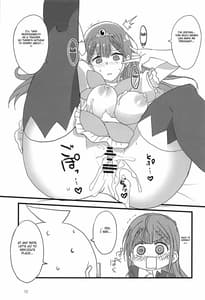 Page 14: 013.jpg | Mafuyu no Taiman Massage | View Page!