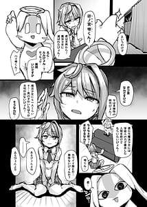 Page 7: 006.jpg | Magical Boy and Friendship Mascot - Shizuku Unomiyas Magic Supply | View Page!