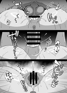 Page 12: 011.jpg | Magical Chinpo de Yarisute DAYS | View Page!